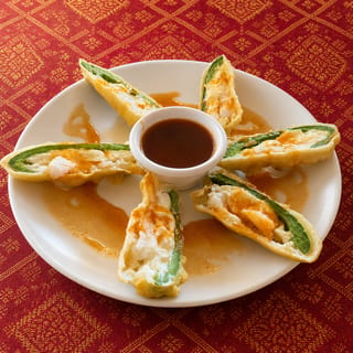 Thai Shrimp Poppers